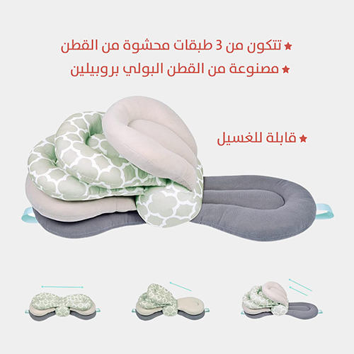 Adjustable Nursing Pillow
