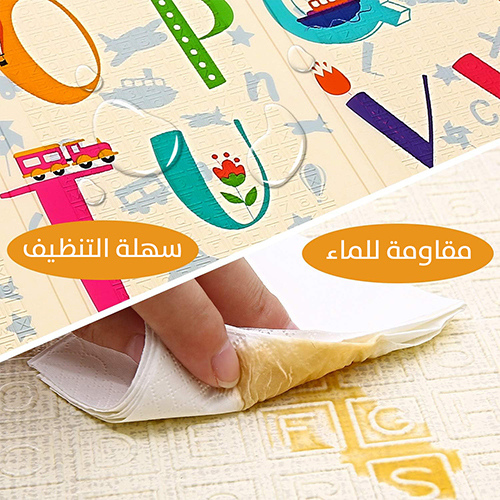 Foam Play Mat