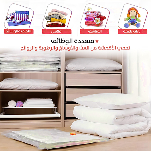 Compressed clothing bags