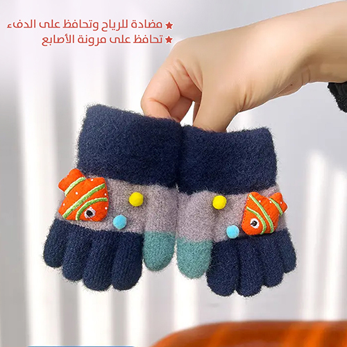 قفازات شتوية بأصابع