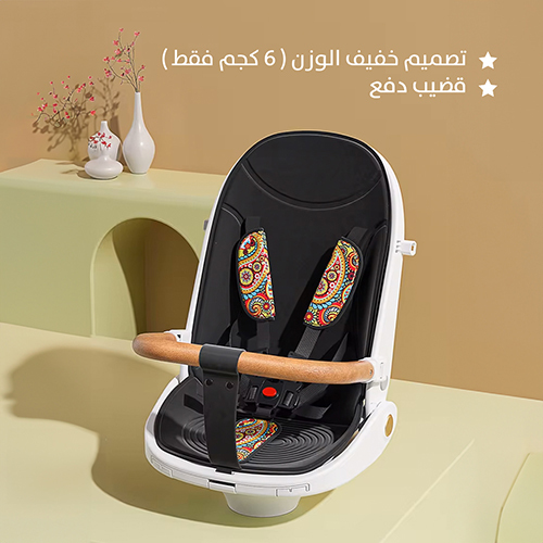 عربة أطفال
