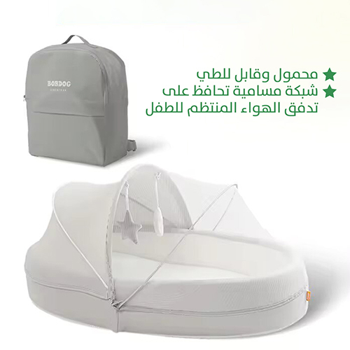 Portable newborn bed with cover