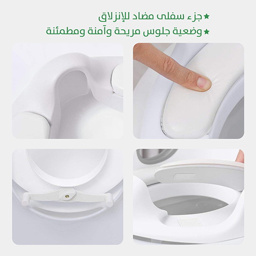 قاعدة المرحاض
