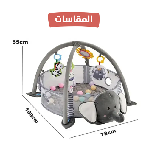 Circular Playpen