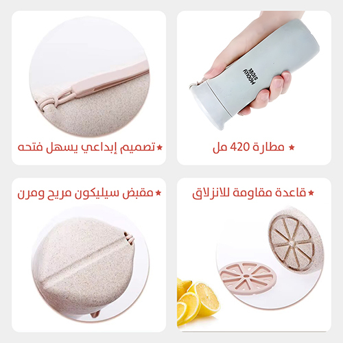 Food Bag Set