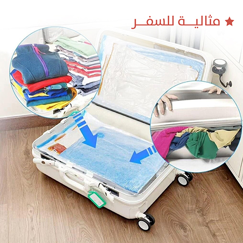 Compressed clothing bags