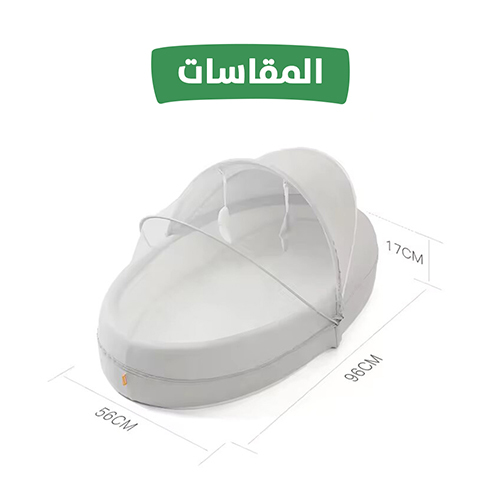Portable newborn bed with cover