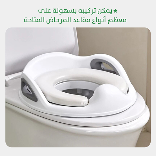 قاعدة المرحاض