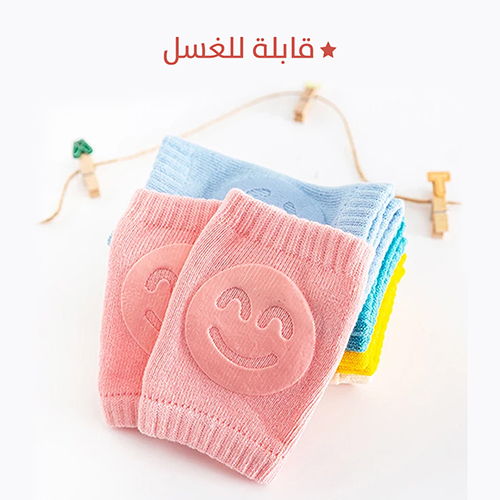 Knee Pads