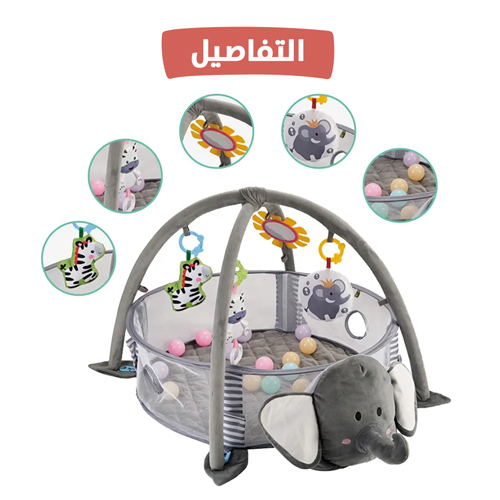 Circular Playpen