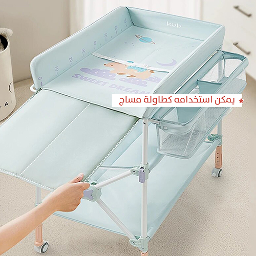 Changing Table