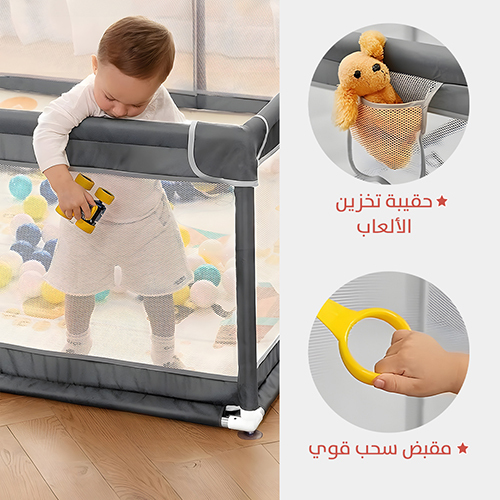 Playpen with play mat