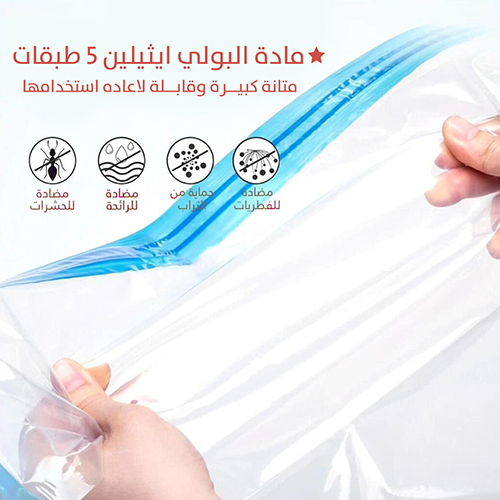Compressed clothing bags