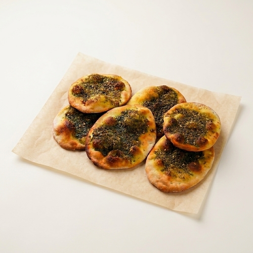 Mini Zaatar Pies