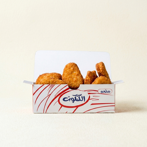 Box of Chicken Nuggets