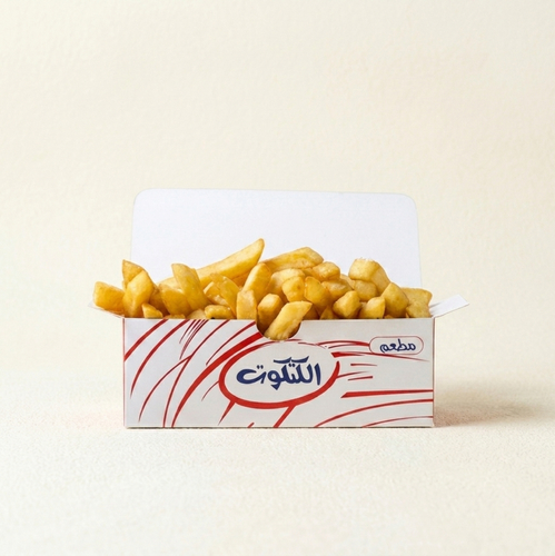 French Fries Box