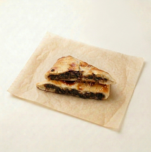 Spinach with Pomegranate Molasses Pie