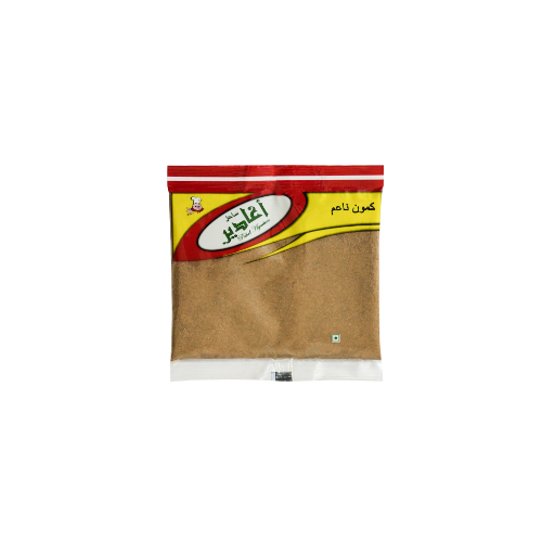 Cumin Powder - Weight: 80