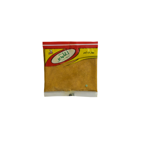 Meat Spices - Weight: 80gm