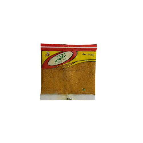 Fish Spices - Weight: 80gm