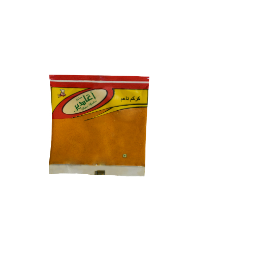 Soft Turmeric - Weight: 90gm