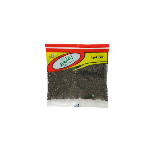 Black Pepper Seeds - Weight: 75gm