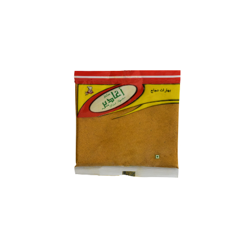 Sahel Agadeer  - Chicken Spices - Weight: 80gm