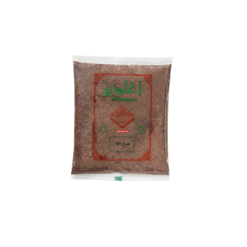 Sahel Agadeer  - Rashad Seeds - Weight: 350gm