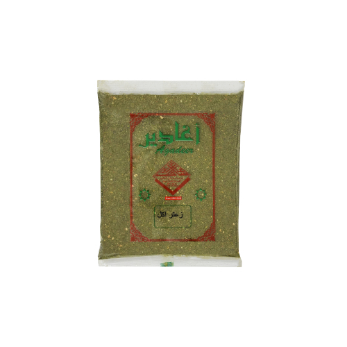 Sahel Agadeer  - Zaatar - Weight: 250gm