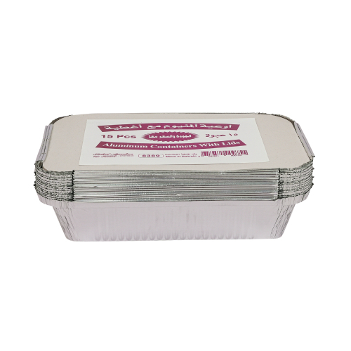 Aluminum Containers with Lids 15 - Aluminum container No. 8389, 15 pieces