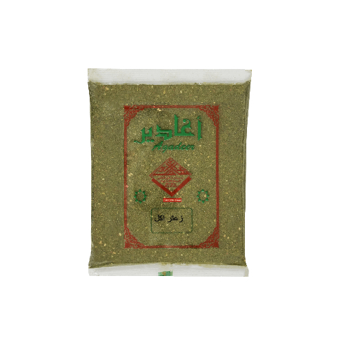 Sahel Agadeer  - Green Lentils - Weight: 350gm