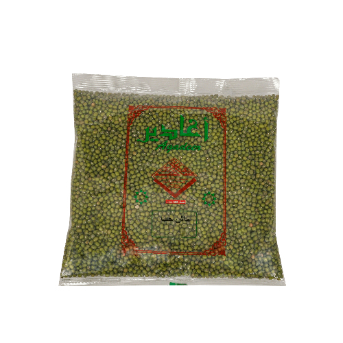 Sahel Agadeer  - Mash Beans - Weight: 350gm