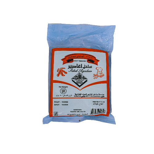 Tamarind - Weight: 300gm