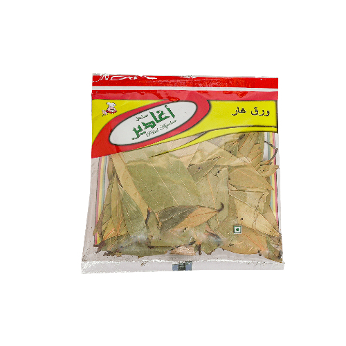 Sahel Agadeer  - Laurel Leaf - Weight: 20gm