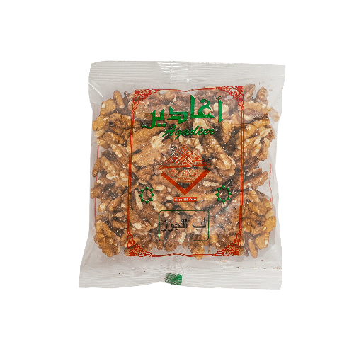 Sahel Agadeer  - Walnut Pulp - Weight: 150gm