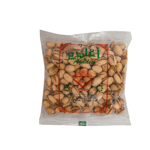 Salty Pistachios - Weight: 200gm