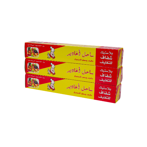مجموعة بلاستيك شفاف للتغليف