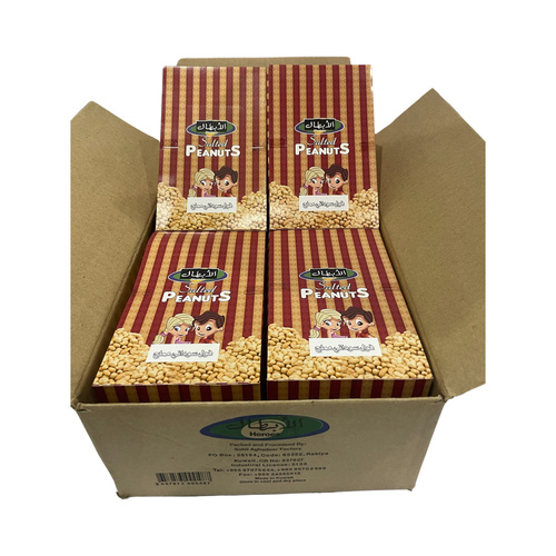 A carton of peanuts, 4 packets, 30 pieces - Peanuts carton, 4 packs, 30 pieces 
 (120 pieces)