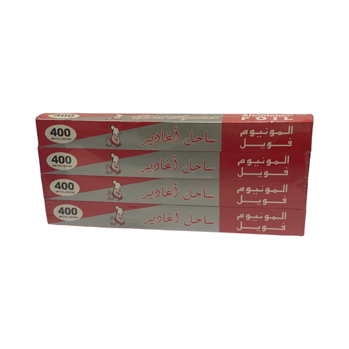 Aluminium foil 400 - Aluminium foil 400  4 pieces