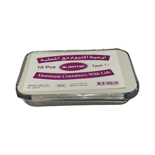 Aluminum containers with lids - No. 890  10 pieces