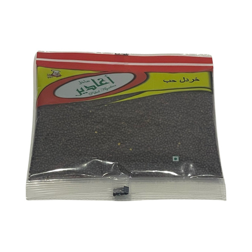 Sahel Agadeer  - mustard seeds - 90gm