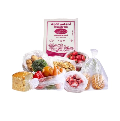 kitchen package