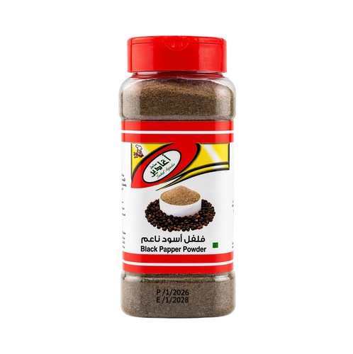 Black Pepper Powder - Finely black pepper Powder with a bold and sharp flavor, essential for all types of cooking.

Weight: 250g