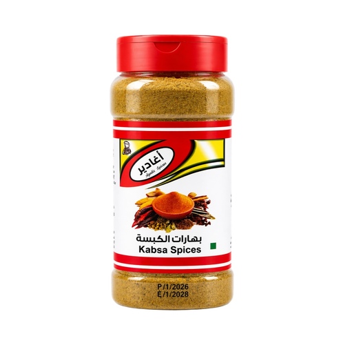 Kabsa spices - A special spice mix crafted for authentic Kabsa, delivering a rich Gulf flavor to rice and chicken dishes.

Weight: 250g