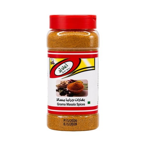 Garam Masala Spices - A rich Indian spice blend that adds warm and complex flavors to dishes.

Weight: 230g