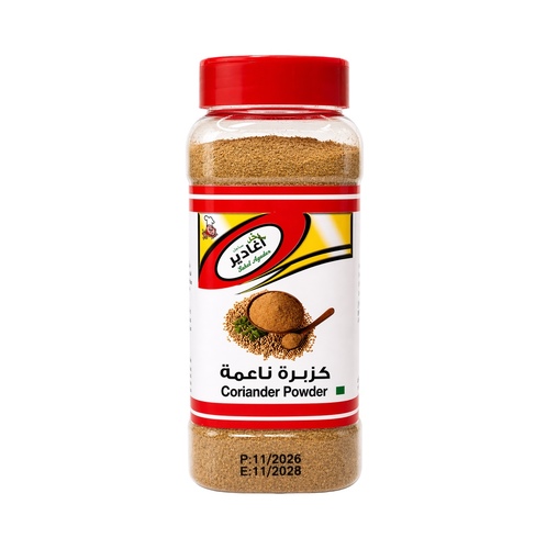 Corainder Powder - Finely ground coriander that adds a balanced and distinctive flavor to meals.

Weight: 180g