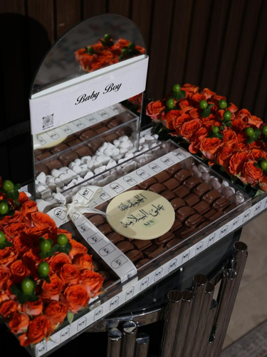 Sadan Tray