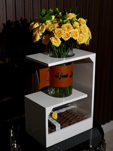 ستاند ترف