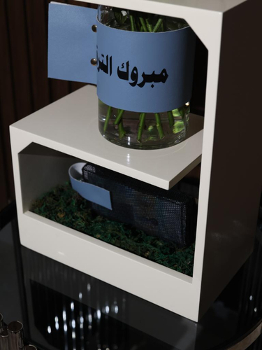 ستاند سما