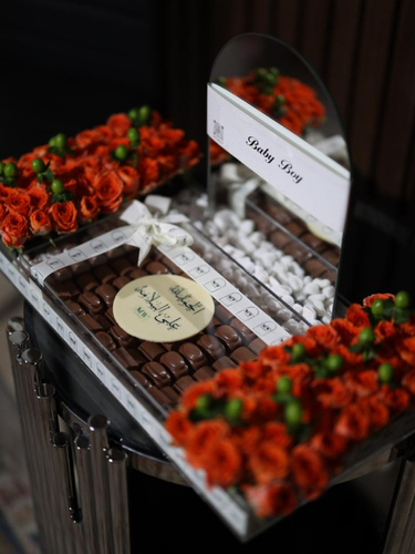 Sadan Tray